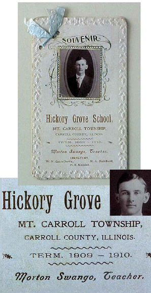 Hickory Grove School Stuff